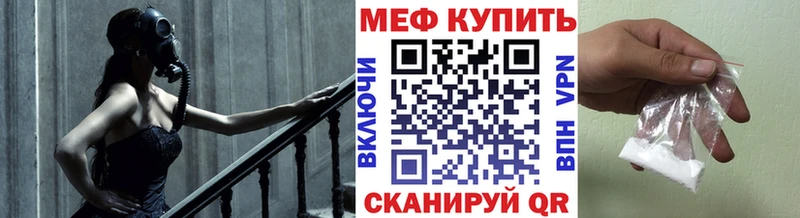 Купить наркотики цена Ижевск Бошки Шишки СОЛЬ ГАШИШ АМФЕТАМИН Кокаин