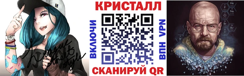 АМФ Розовый Ижевск
