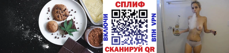 где купить   KRAKEN маркетплейс  Еда ТГК конопля  Ижевск 