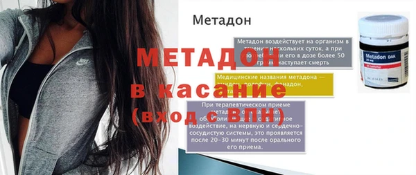 наркотики Верхнеуральск