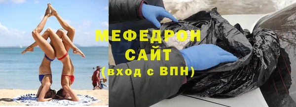 наркотики Верхнеуральск