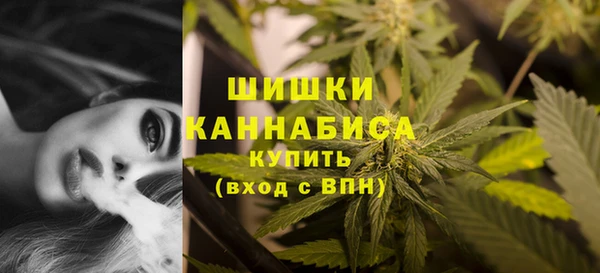 бутик Семилуки