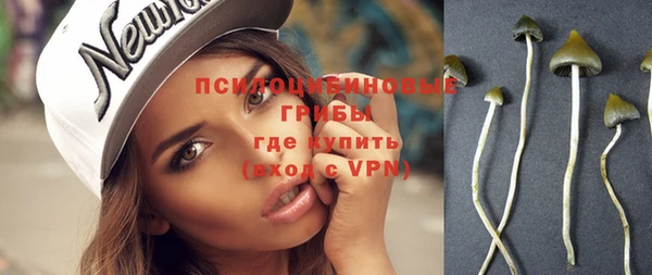 экстази Верхний Тагил