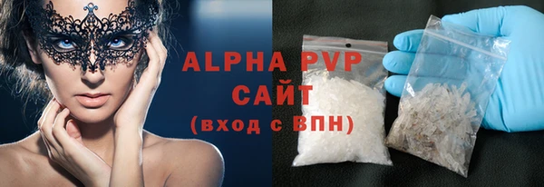 метадон Семикаракорск