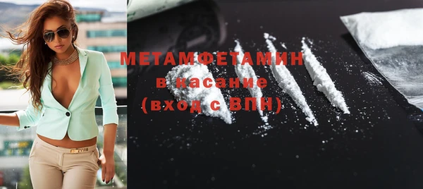 наркотики Верхнеуральск