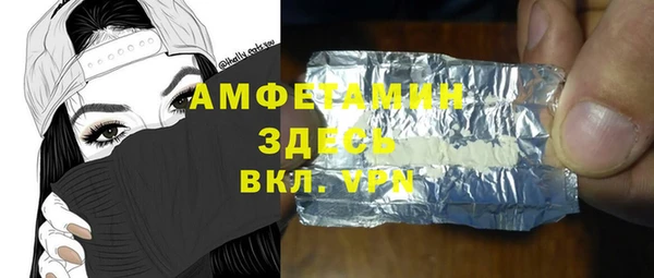 наркотики Верхнеуральск