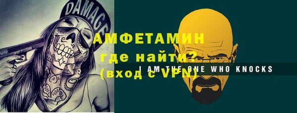 экстази Верхний Тагил