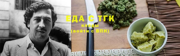 мефедрон VHQ Верея