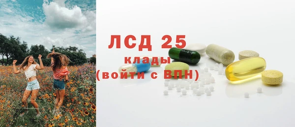 мефедрон VHQ Верея