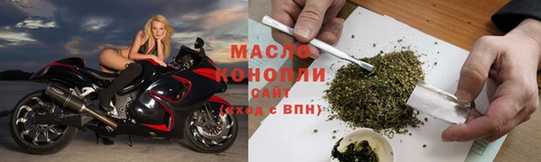 бутик Семилуки
