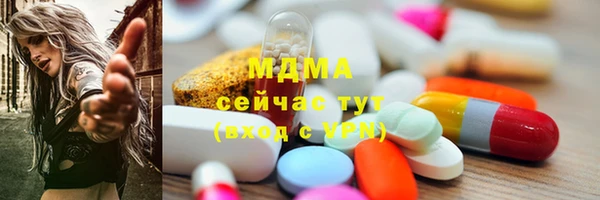 наркотики Верхнеуральск