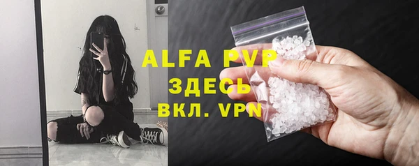 наркотики Верхнеуральск
