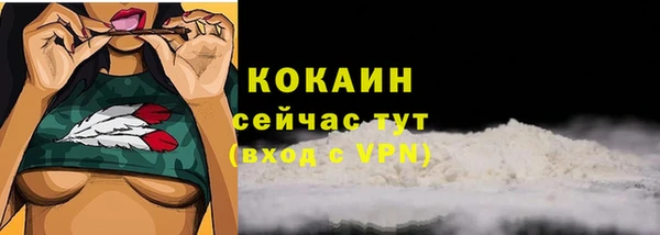 наркотики Верхнеуральск