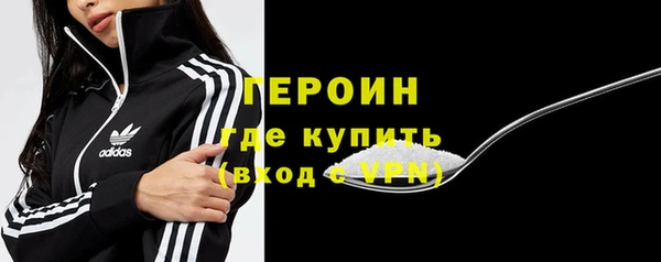 наркотики Верхнеуральск