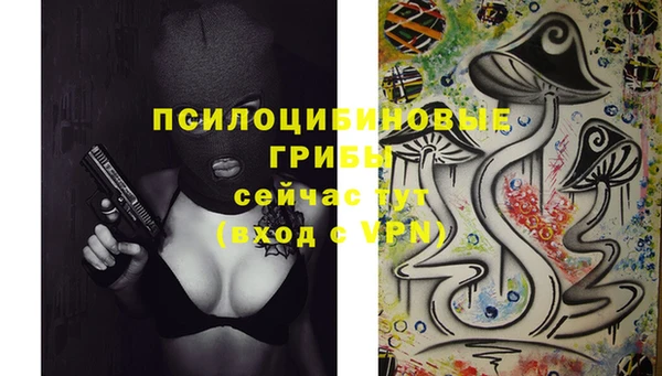 мефедрон VHQ Верея
