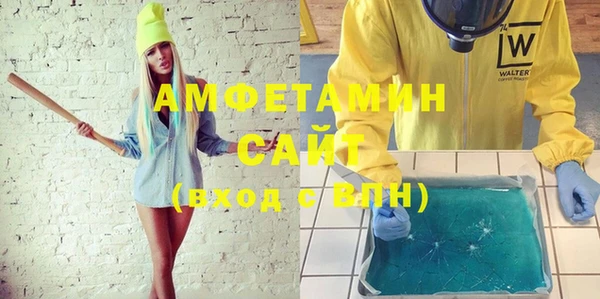 экстази Верхний Тагил