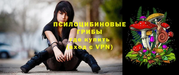 мефедрон VHQ Верея