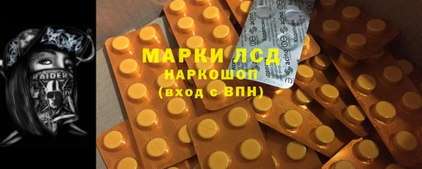 наркотики Верхнеуральск