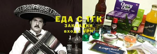 наркотики Верхнеуральск