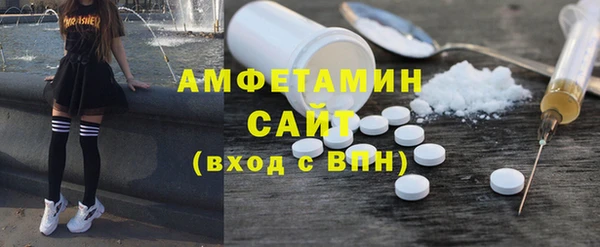 экстази Верхний Тагил