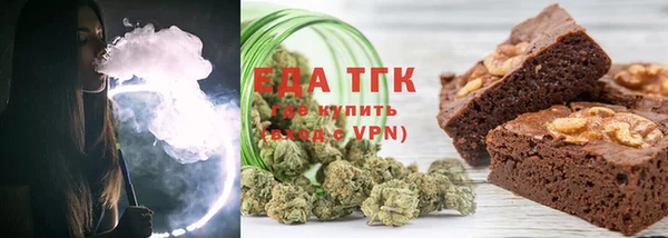 экстази Верхний Тагил